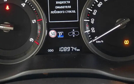 Toyota Land Cruiser 200, 2018 год, 7 500 000 рублей, 5 фотография