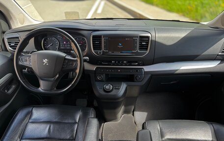 Peugeot Traveller I, 2022 год, 3 330 000 рублей, 17 фотография