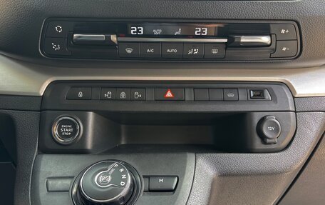 Peugeot Traveller I, 2022 год, 3 330 000 рублей, 15 фотография
