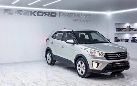 Hyundai Creta I рестайлинг, 2019 год, 1 749 000 рублей, 5 фотография