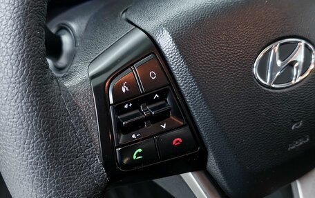Hyundai Creta I рестайлинг, 2019 год, 1 749 000 рублей, 16 фотография