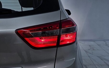 Hyundai Creta I рестайлинг, 2019 год, 1 749 000 рублей, 26 фотография