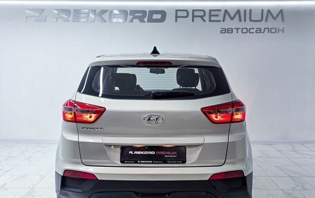 Hyundai Creta I рестайлинг, 2019 год, 1 749 000 рублей, 23 фотография
