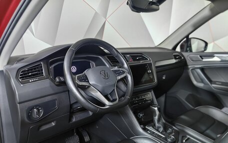 Volkswagen Tiguan II, 2021 год, 3 950 000 рублей, 18 фотография