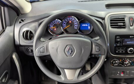 Renault Sandero II рестайлинг, 2017 год, 899 000 рублей, 15 фотография