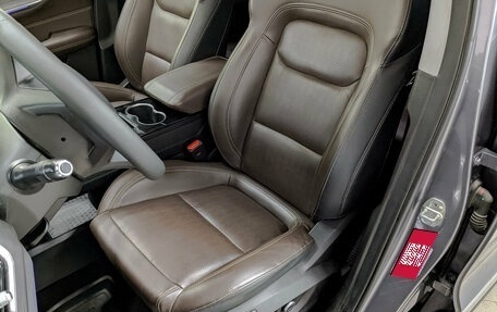 Chery Tiggo 8 Pro, 2023 год, 1 995 000 рублей, 19 фотография