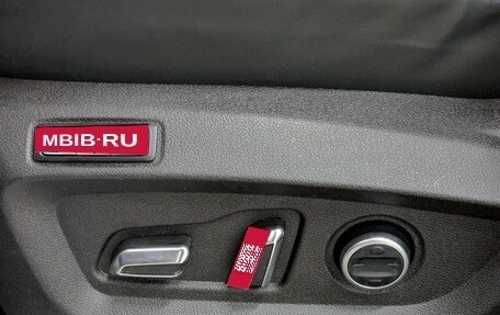 Chery Tiggo 8 Pro, 2023 год, 1 995 000 рублей, 24 фотография