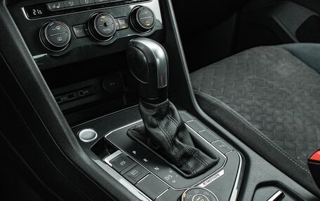 Volkswagen Tiguan II, 2020 год, 2 649 000 рублей, 19 фотография