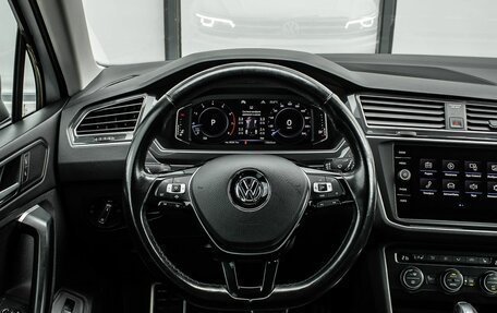 Volkswagen Tiguan II, 2020 год, 2 649 000 рублей, 13 фотография