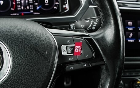 Volkswagen Tiguan II, 2020 год, 2 649 000 рублей, 15 фотография