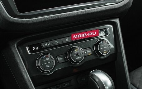 Volkswagen Tiguan II, 2020 год, 2 649 000 рублей, 18 фотография