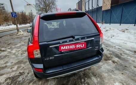 Volvo XC90 II рестайлинг, 2010 год, 900 000 рублей, 4 фотография