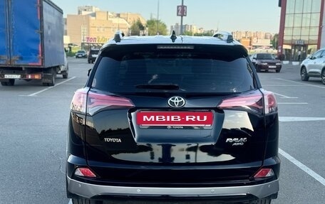 Toyota RAV4, 2017 год, 3 150 000 рублей, 6 фотография