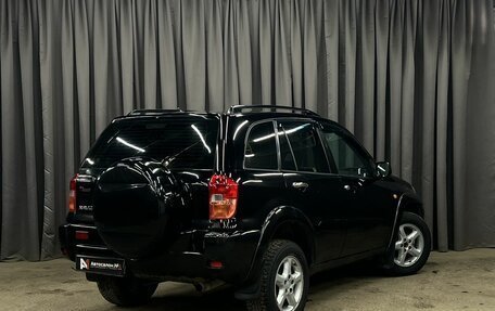 Toyota RAV4, 2001 год, 469 888 рублей, 4 фотография