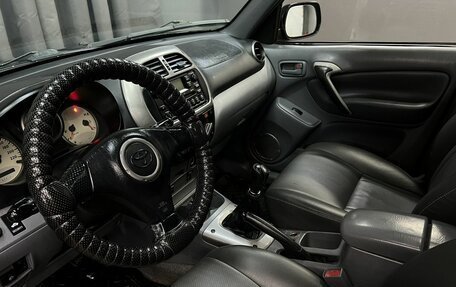 Toyota RAV4, 2001 год, 469 888 рублей, 6 фотография