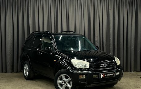 Toyota RAV4, 2001 год, 469 888 рублей, 2 фотография
