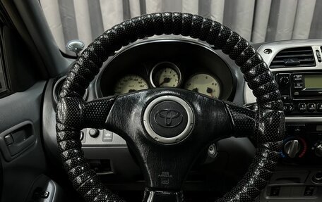 Toyota RAV4, 2001 год, 469 888 рублей, 10 фотография