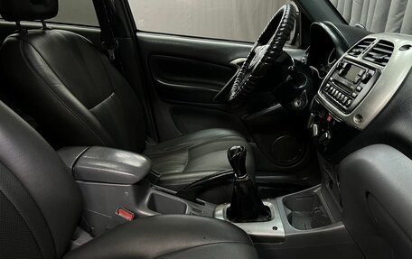 Toyota RAV4, 2001 год, 469 888 рублей, 12 фотография