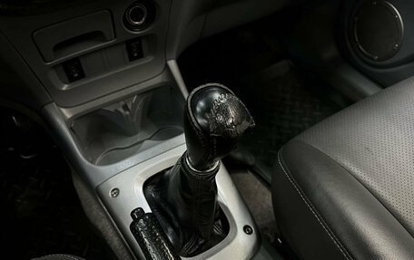 Toyota RAV4, 2001 год, 469 888 рублей, 19 фотография