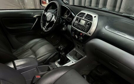 Toyota RAV4, 2001 год, 469 888 рублей, 11 фотография