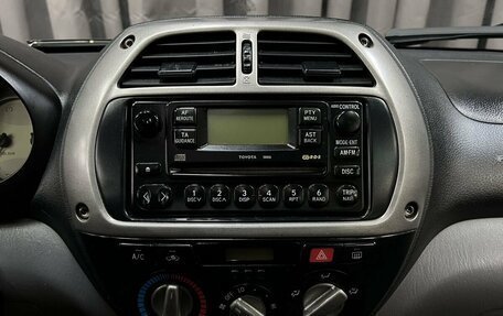 Toyota RAV4, 2001 год, 469 888 рублей, 18 фотография