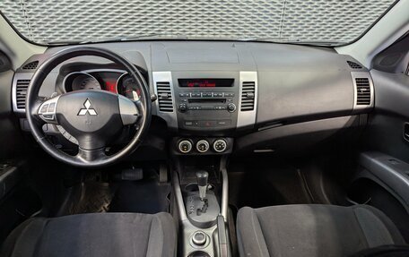 Mitsubishi Outlander III рестайлинг 3, 2007 год, 899 000 рублей, 12 фотография