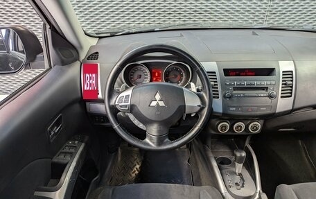 Mitsubishi Outlander III рестайлинг 3, 2007 год, 899 000 рублей, 14 фотография