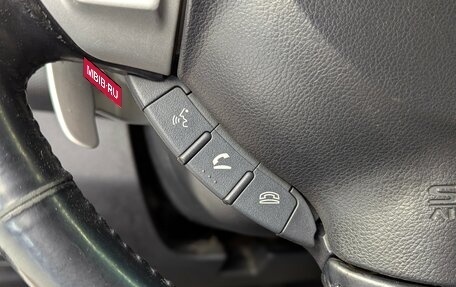 Mitsubishi Outlander III рестайлинг 3, 2007 год, 899 000 рублей, 19 фотография