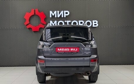 Mitsubishi Outlander III рестайлинг 3, 2008 год, 850 000 рублей, 5 фотография