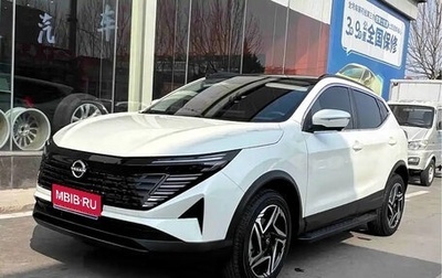 Nissan Qashqai, 2026 год, 2 400 000 рублей, 1 фотография
