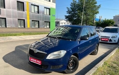 Skoda Fabia II, 2011 год, 450 000 рублей, 1 фотография