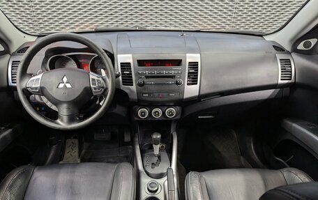 Mitsubishi Outlander III рестайлинг 3, 2008 год, 850 000 рублей, 12 фотография