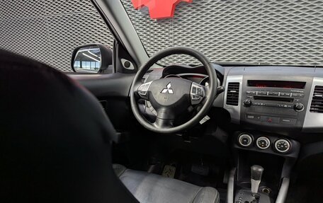 Mitsubishi Outlander III рестайлинг 3, 2008 год, 850 000 рублей, 13 фотография