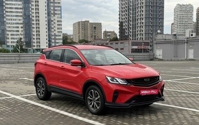 Geely Coolray I, 2022 год, 1 260 000 рублей, 1 фотография
