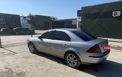 Ford Mondeo III, 2003 год, 240 000 рублей, 1 фотография