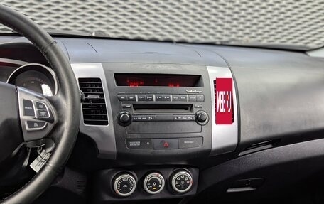 Mitsubishi Outlander III рестайлинг 3, 2008 год, 850 000 рублей, 16 фотография