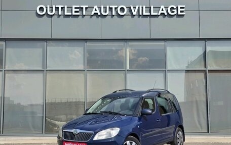 Skoda Roomster, 2011 год, 599 000 рублей, 1 фотография