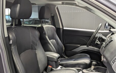 Mitsubishi Outlander III рестайлинг 3, 2008 год, 850 000 рублей, 29 фотография
