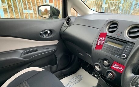 Nissan Note II рестайлинг, 2017 год, 1 050 000 рублей, 9 фотография