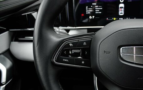 Geely Atlas, 2023 год, 2 650 000 рублей, 15 фотография