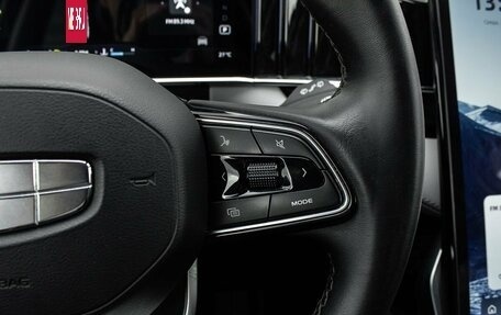 Geely Atlas, 2023 год, 2 650 000 рублей, 16 фотография