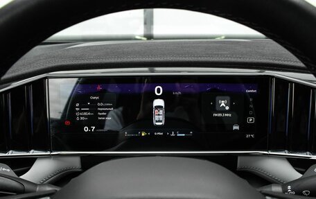 Geely Atlas, 2023 год, 2 650 000 рублей, 17 фотография