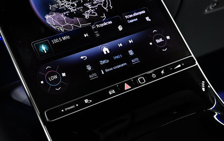 Mercedes-Benz S-Класс, 2025 год, 14 000 000 рублей, 17 фотография