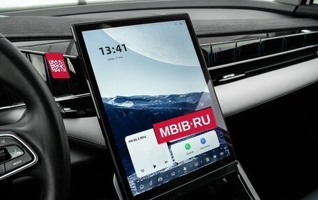Geely Atlas, 2023 год, 2 650 000 рублей, 18 фотография