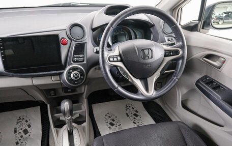 Honda Insight II рестайлинг, 2009 год, 749 000 рублей, 8 фотография
