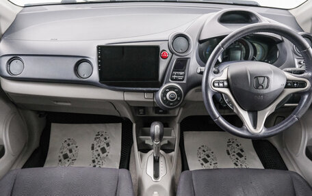 Honda Insight II рестайлинг, 2009 год, 749 000 рублей, 9 фотография