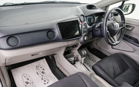 Honda Insight II рестайлинг, 2009 год, 749 000 рублей, 11 фотография