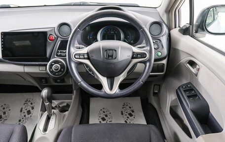 Honda Insight II рестайлинг, 2009 год, 749 000 рублей, 13 фотография