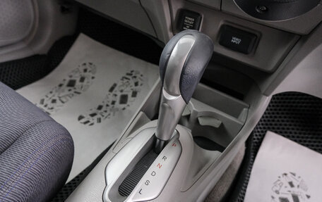 Honda Insight II рестайлинг, 2009 год, 749 000 рублей, 16 фотография