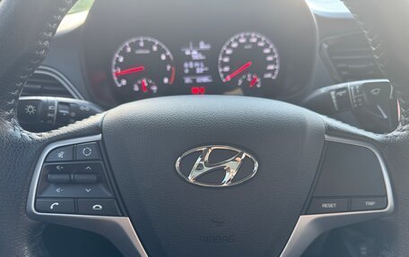 Hyundai Solaris II рестайлинг, 2020 год, 1 400 000 рублей, 8 фотография